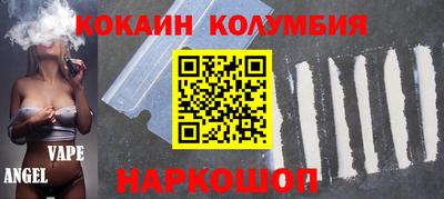 мефедрон мука Камышлов