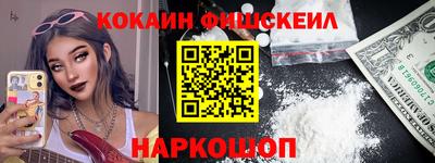 PSILOCYBIN Канаш