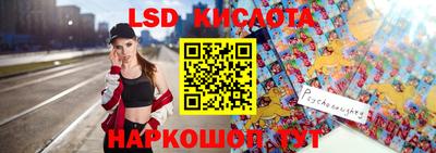 меф VHQ Кандалакша