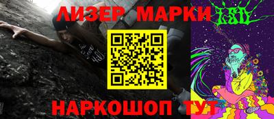 мефедрон мука Камышлов