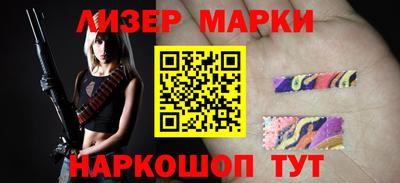 PSILOCYBIN Канаш