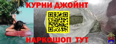 мефедрон мука Камышлов
