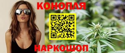 мефедрон мука Камышлов