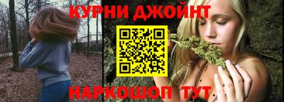 мефедрон мука Камышлов
