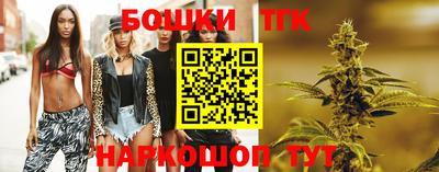 меф VHQ Кандалакша