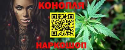 мефедрон мука Камышлов