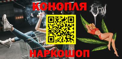 PSILOCYBIN Канаш
