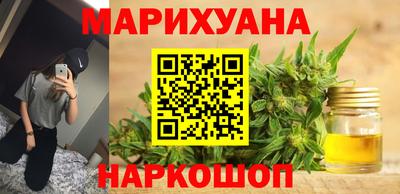 PSILOCYBIN Канаш
