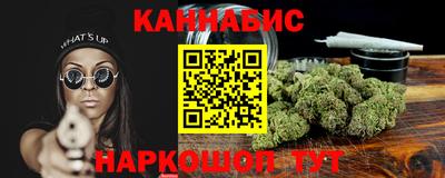 мефедрон мука Камышлов