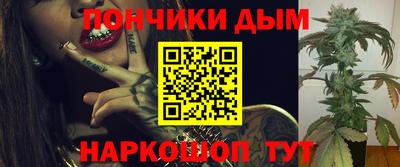 PSILOCYBIN Канаш
