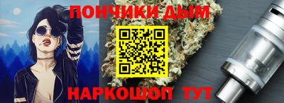 мефедрон мука Камышлов