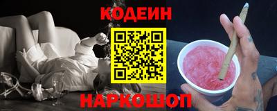 PSILOCYBIN Канаш