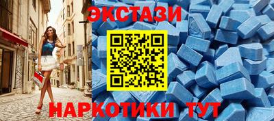 меф VHQ Кандалакша