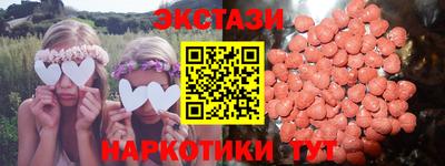 PSILOCYBIN Канаш