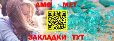 PSILOCYBIN Канаш