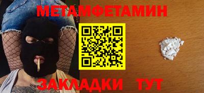 PSILOCYBIN Канаш
