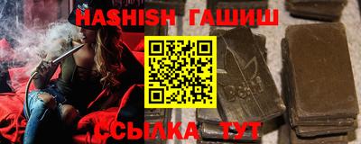 PSILOCYBIN Канаш