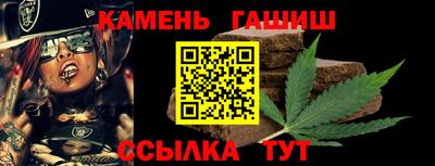 меф VHQ Кандалакша